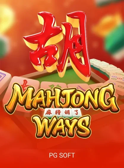 Mahjong Ways PG Soft